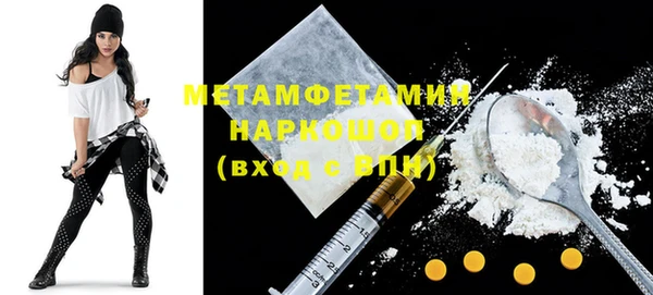 ECSTASY Верхний Тагил