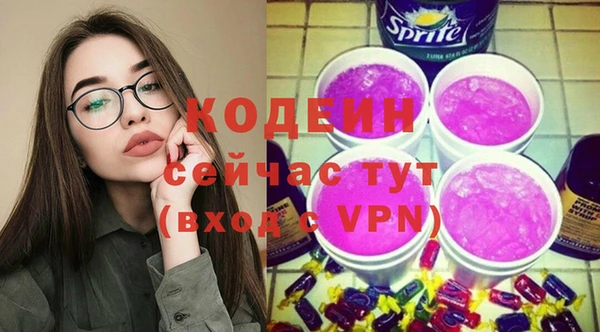 ECSTASY Верхний Тагил